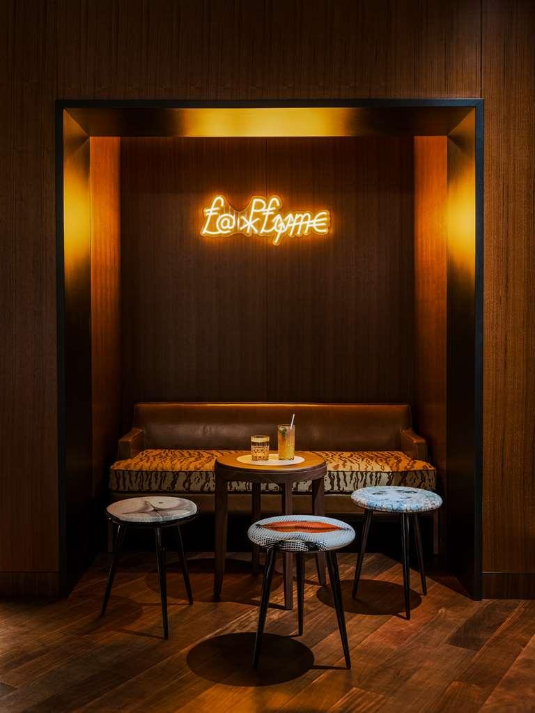 פריז Hotel Madame Reve מסעדה תמונה